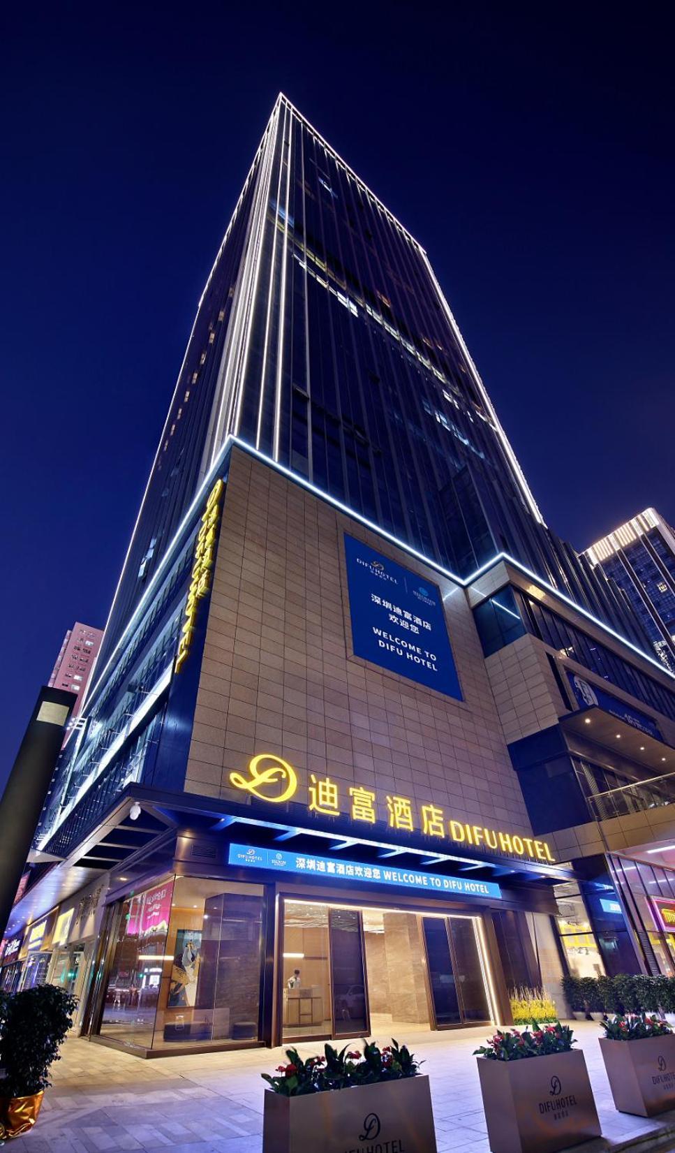 Shenzhen Futian Difu Hotel Huaqiangbei Branch Zewnętrze zdjęcie
