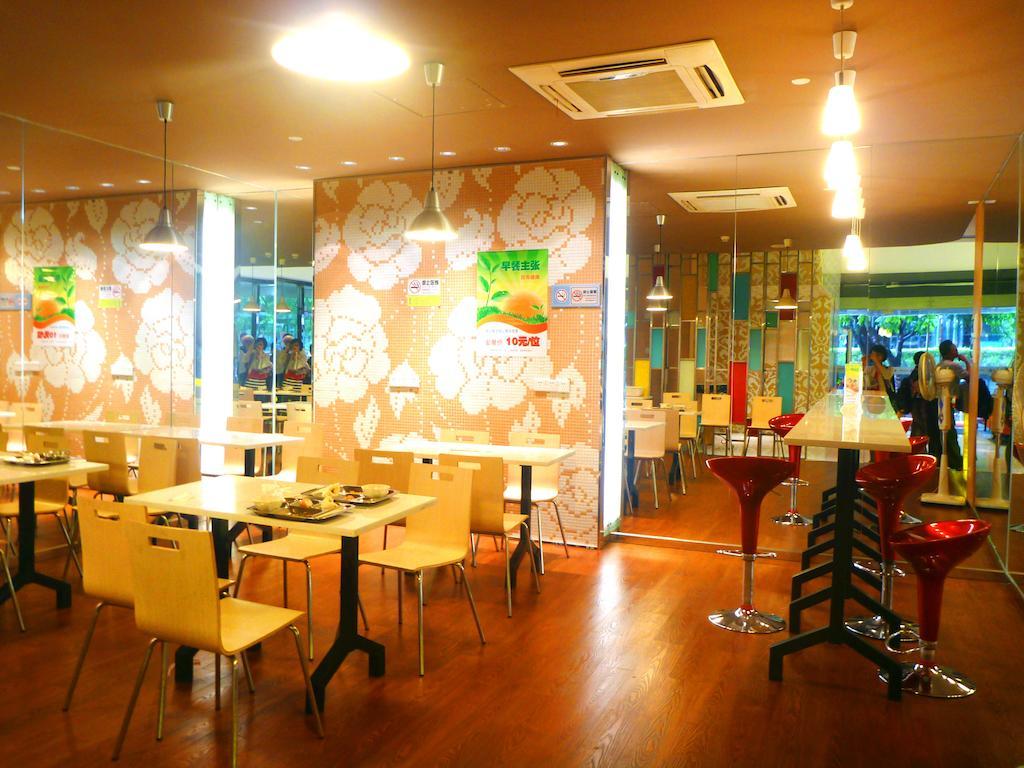 Shenzhen Futian Difu Hotel Huaqiangbei Branch Zewnętrze zdjęcie